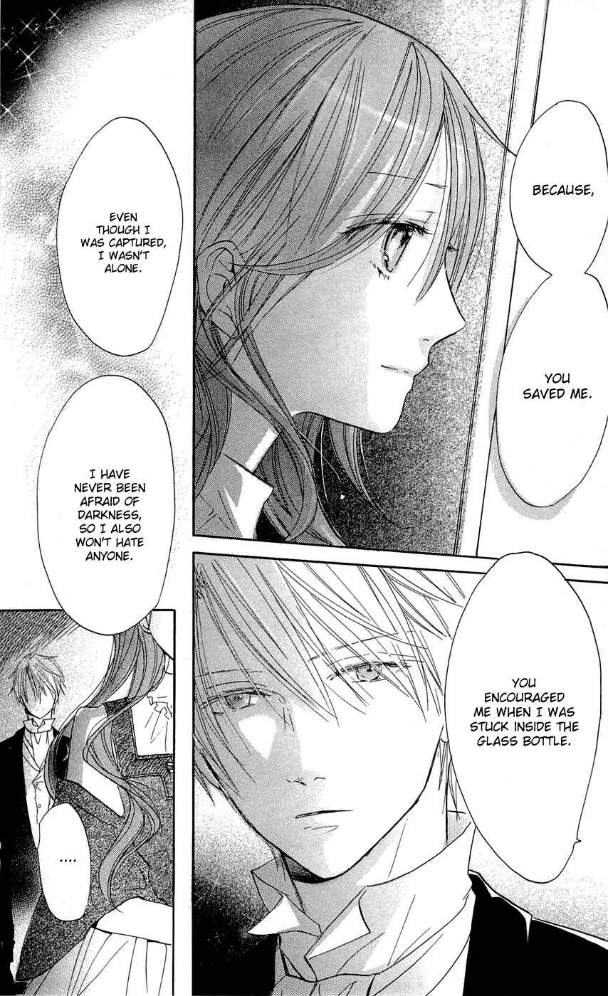 Page 37 Chapter 15 Hakushaku to Yousei