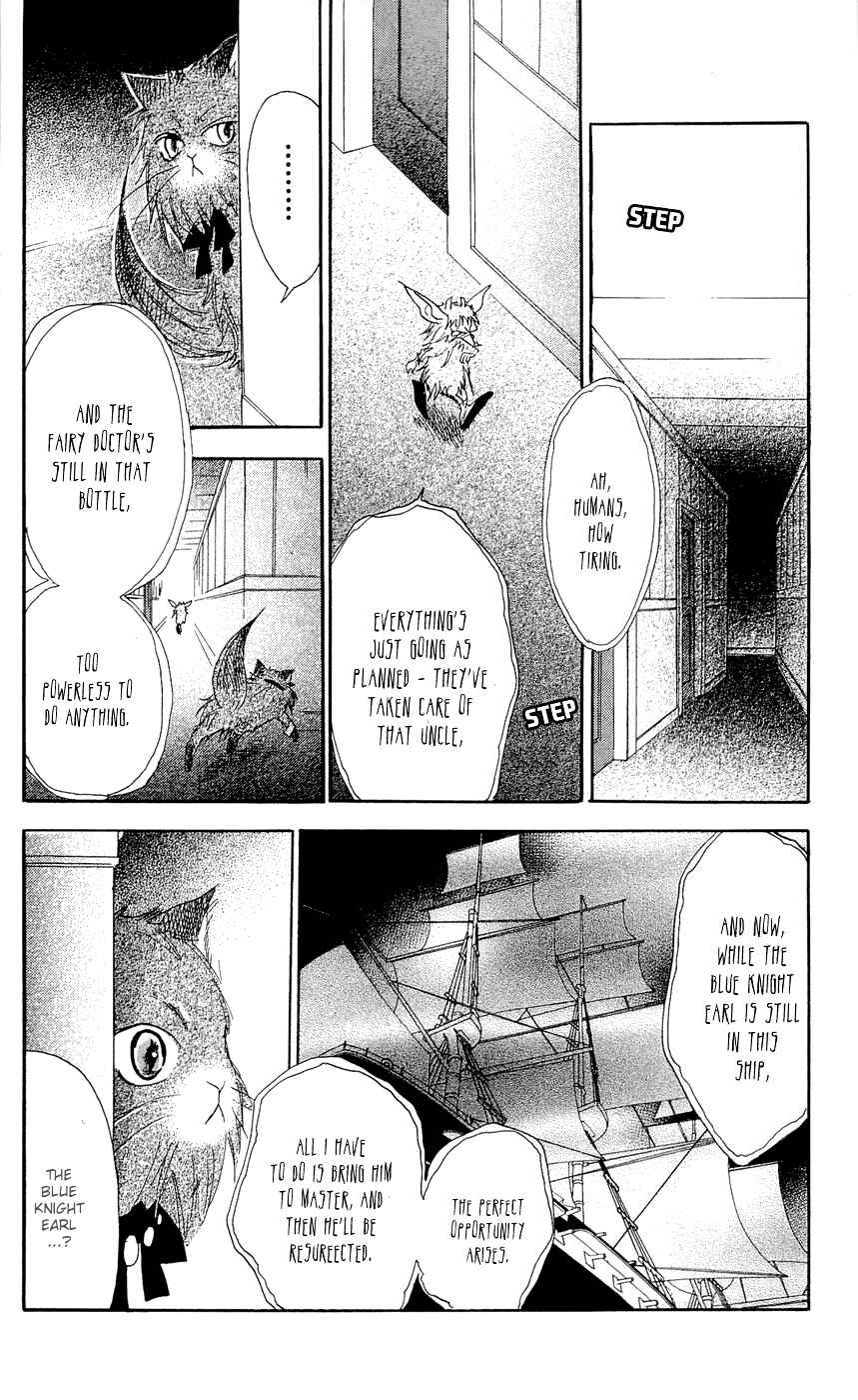 Page 40 Chapter 15 Hakushaku to Yousei