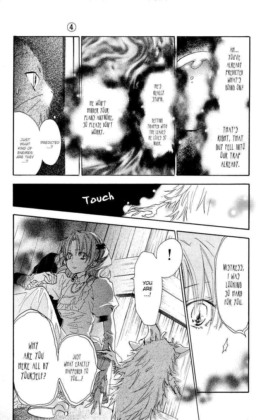 Page 43 Chapter 15 Hakushaku to Yousei