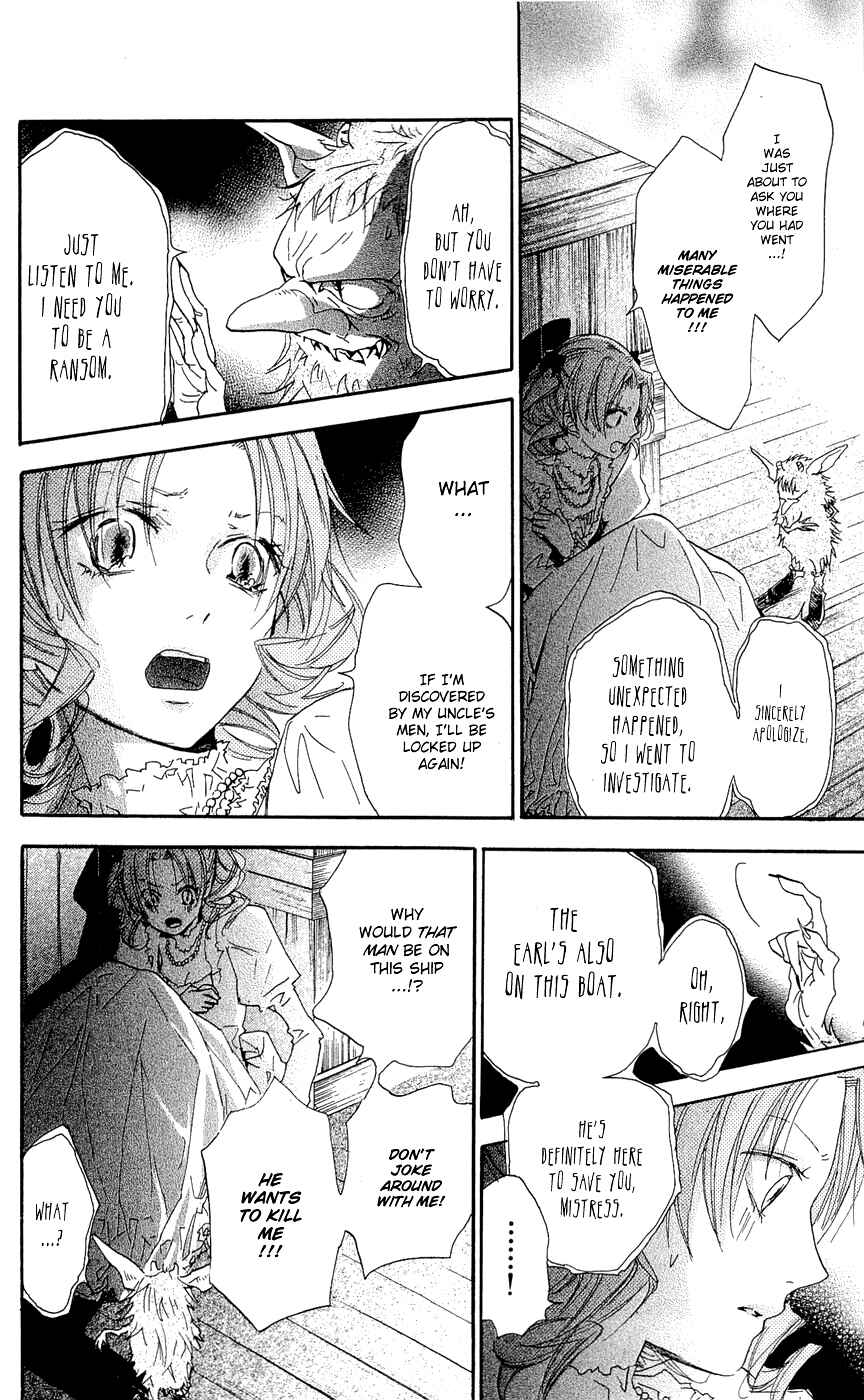 Page 44 Chapter 15 Hakushaku to Yousei