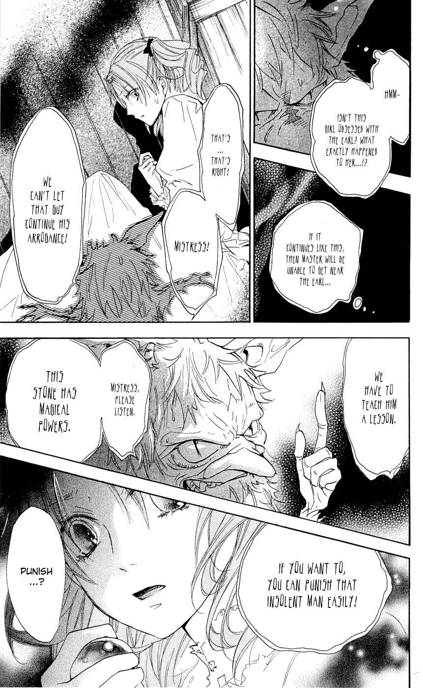 Page 45 Chapter 15 Hakushaku to Yousei