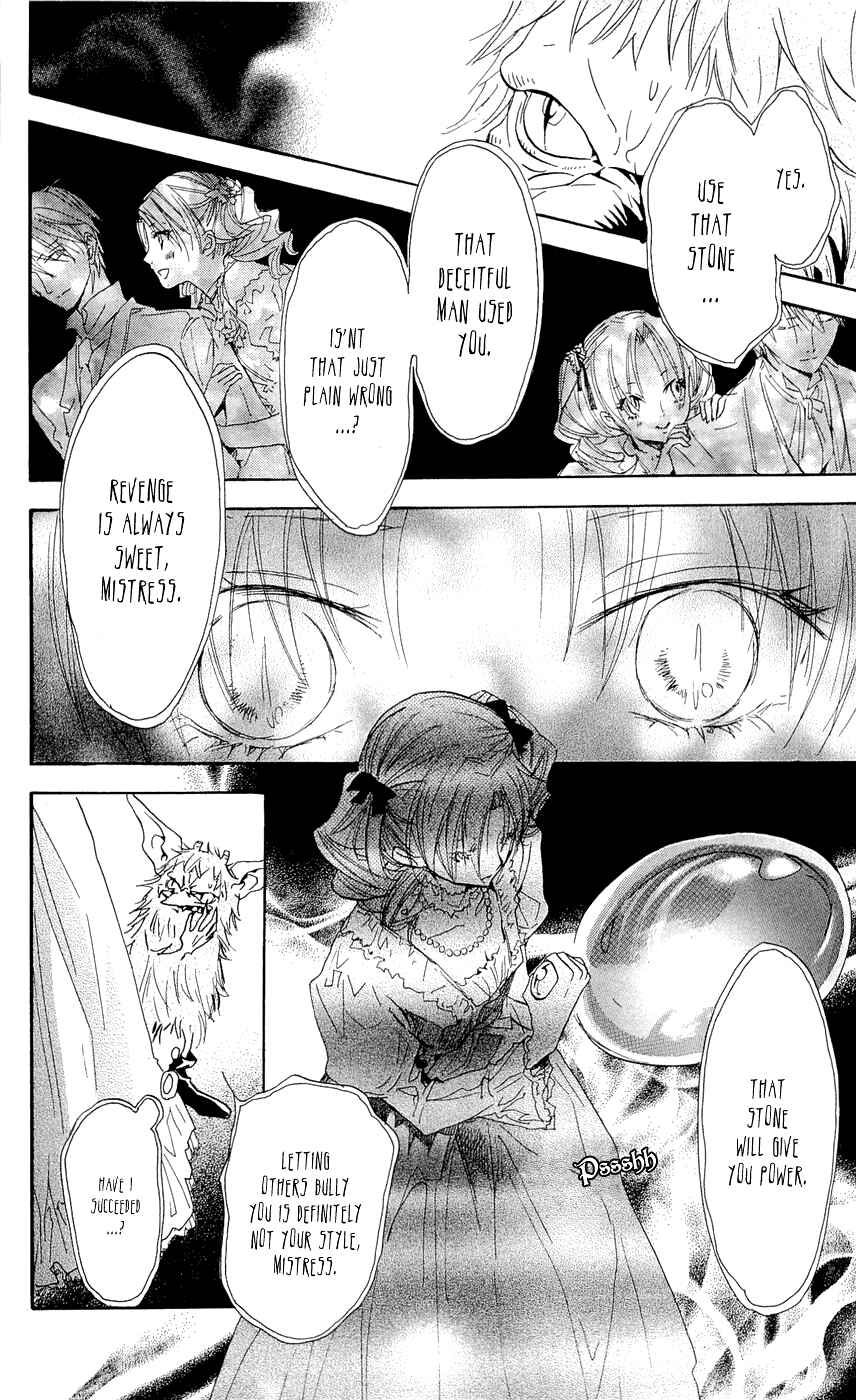 Page 46 Chapter 15 Hakushaku to Yousei