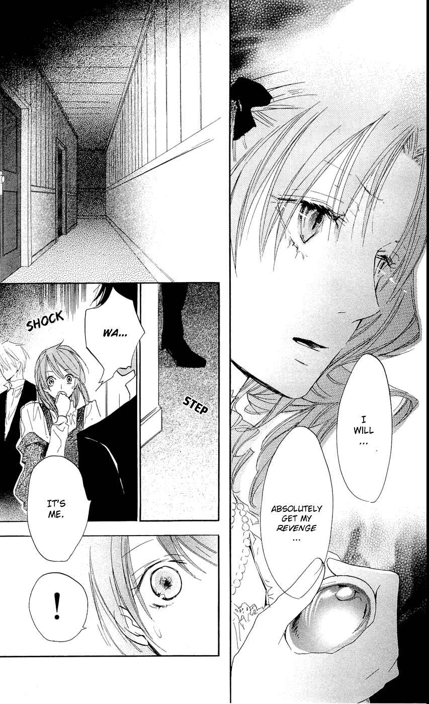 Page 47 Chapter 15 Hakushaku to Yousei