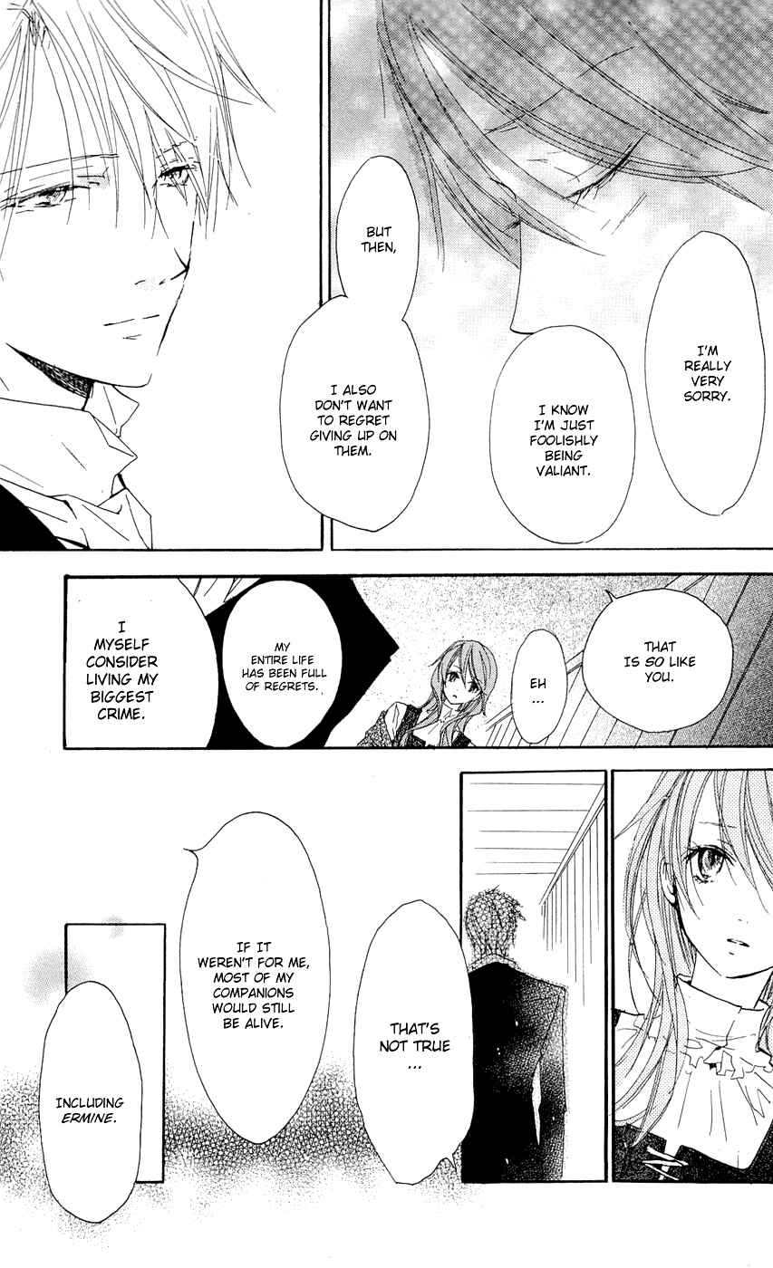 Page 51 Chapter 15 Hakushaku to Yousei