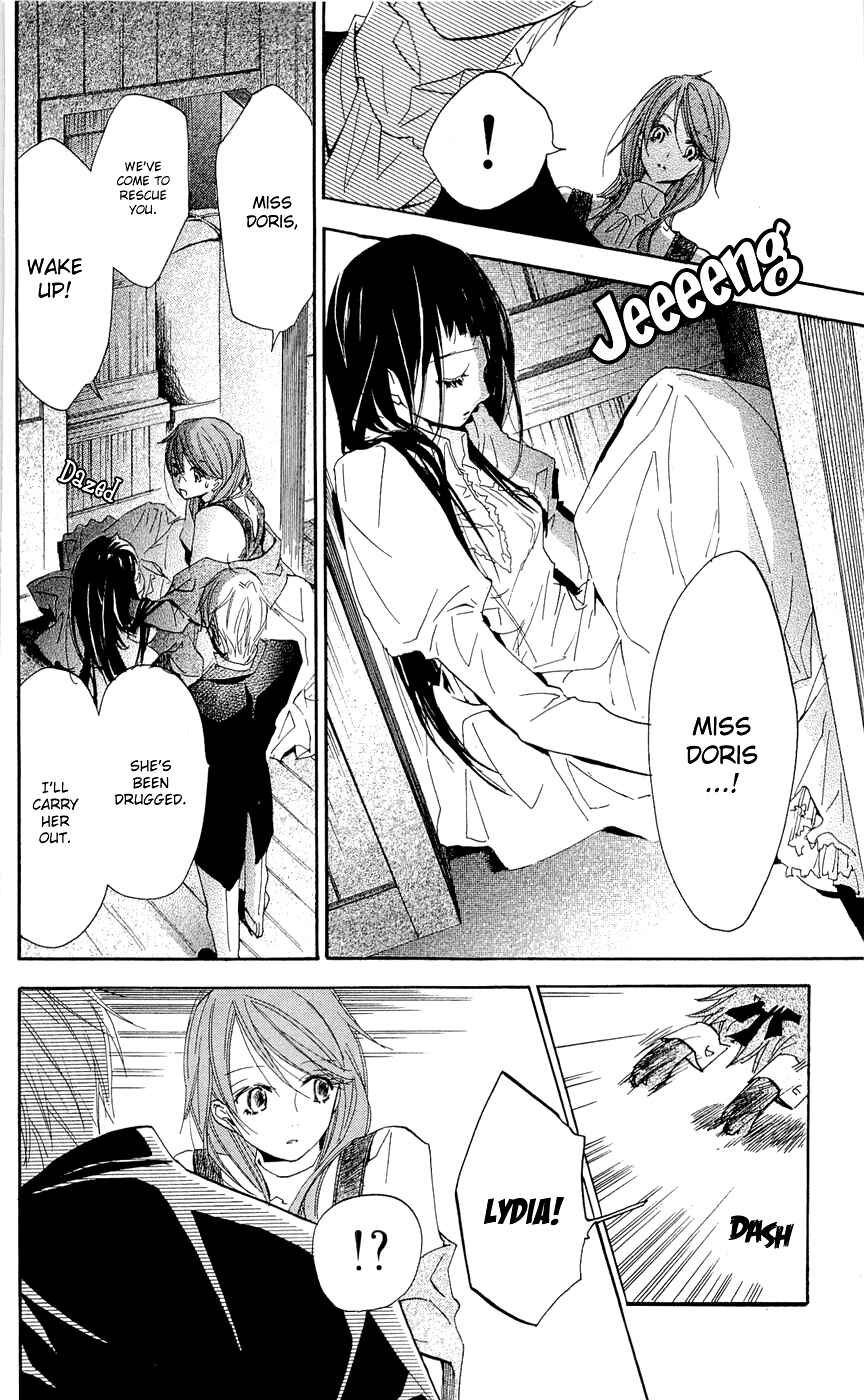 Page 54 Chapter 15 Hakushaku to Yousei
