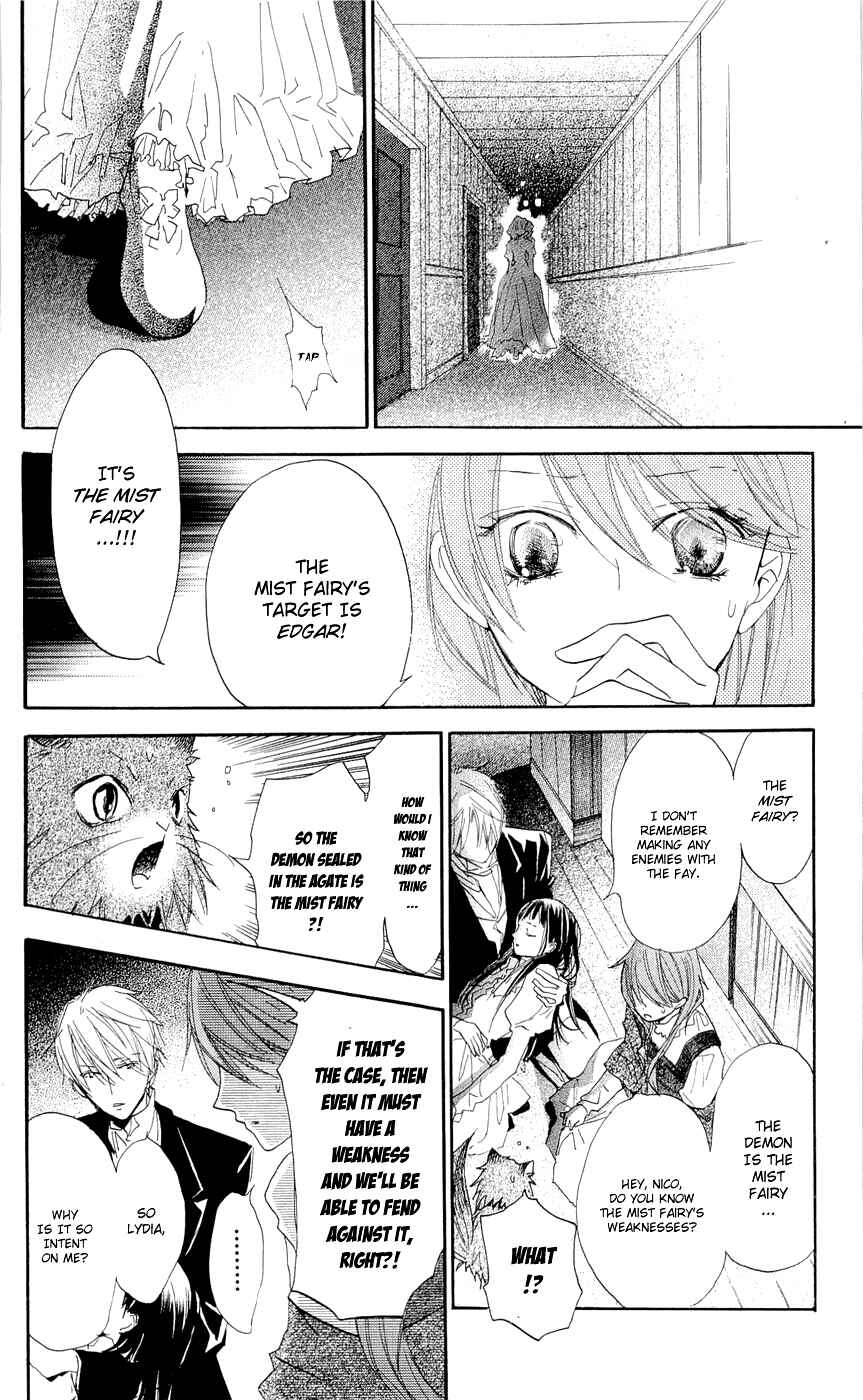 Page 56 Chapter 15 Hakushaku to Yousei