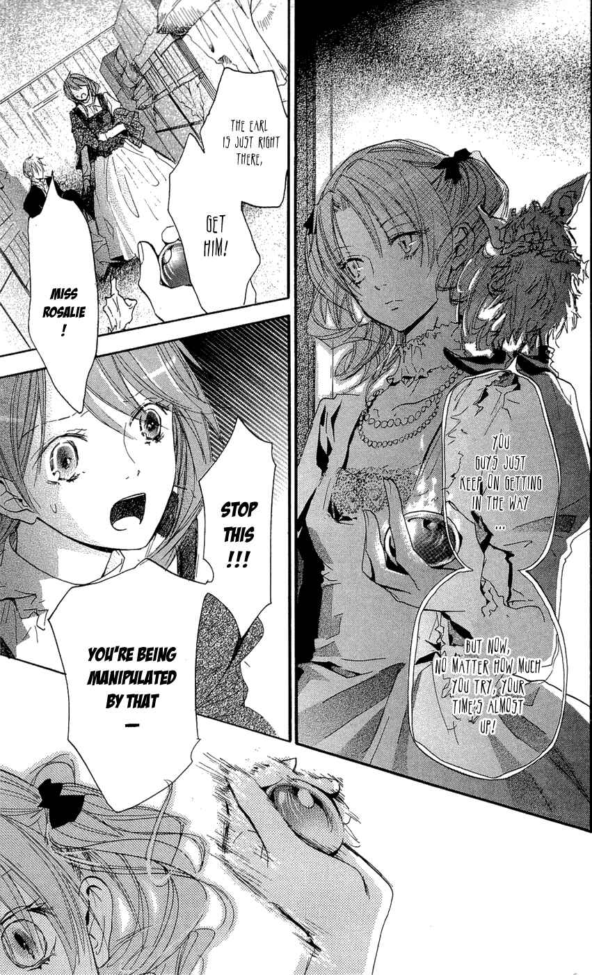 Page 61 Chapter 15 Hakushaku to Yousei