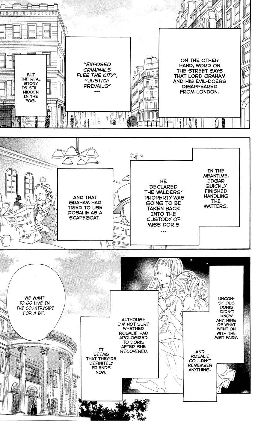 Page 81 Chapter 15 Hakushaku to Yousei