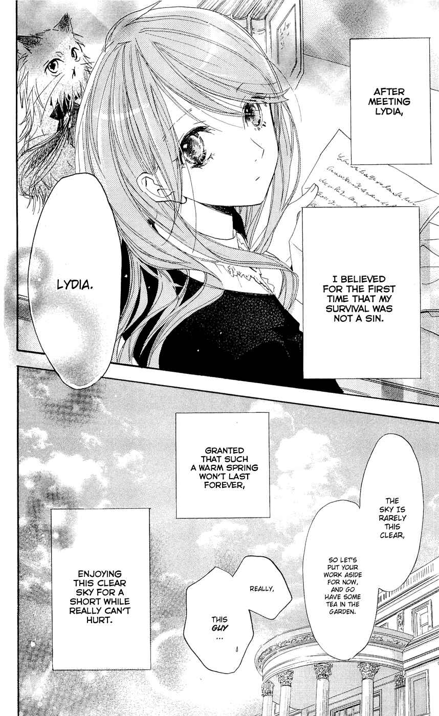 Page 88 Chapter 15 Hakushaku to Yousei