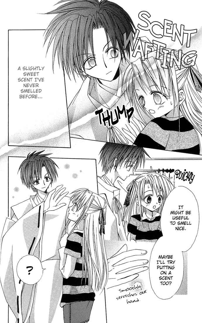 Page 10 Chapter 5 Ohimesama no Recipe