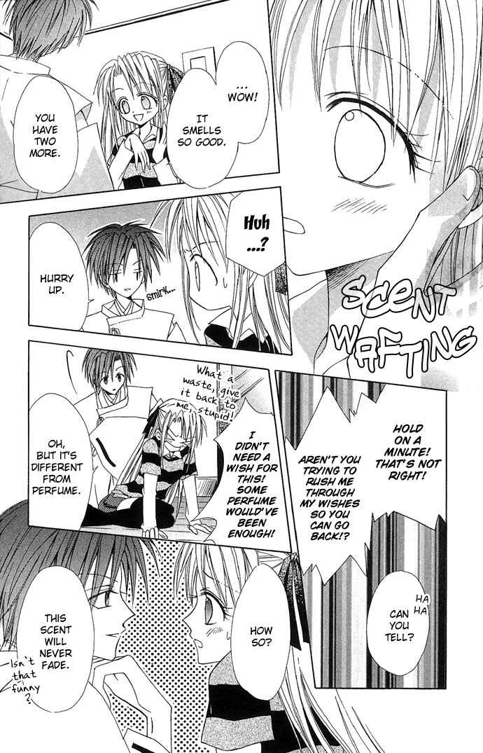 Page 11 Chapter 5 Ohimesama no Recipe