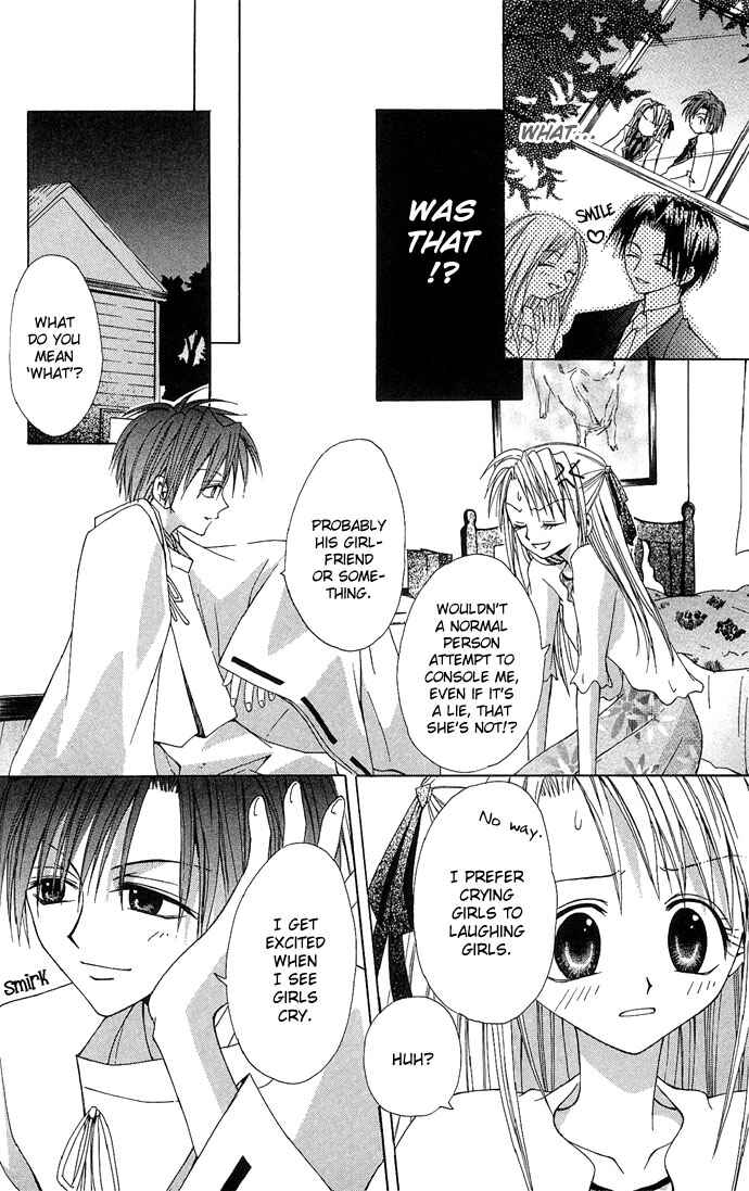Page 16 Chapter 5 Ohimesama no Recipe