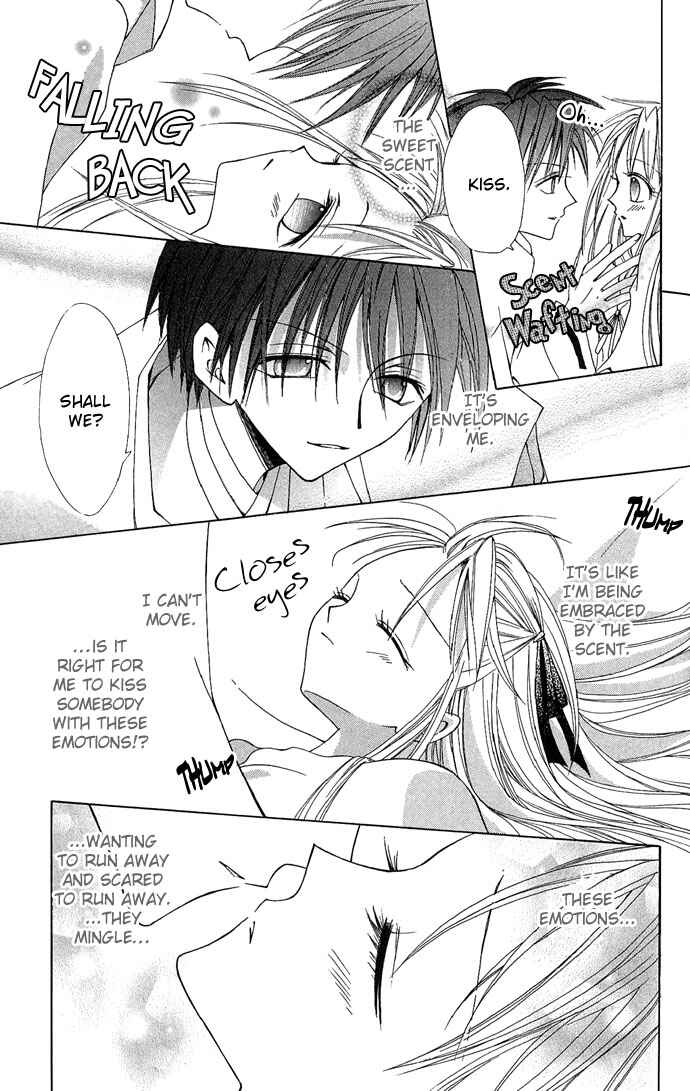 Page 19 Chapter 5 Ohimesama no Recipe