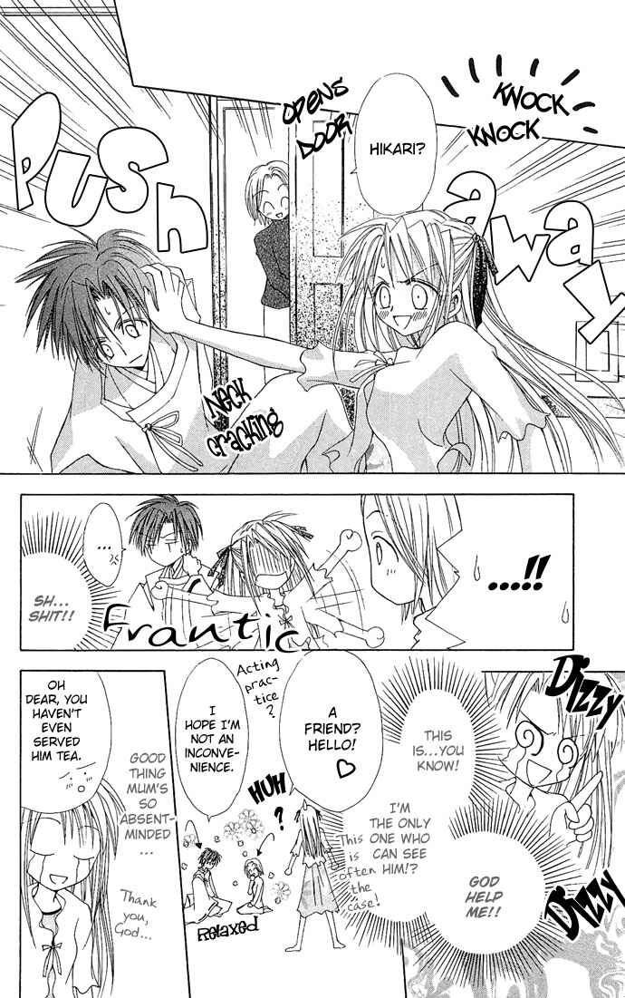 Page 20 Chapter 5 Ohimesama no Recipe