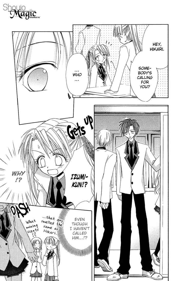 Page 23 Chapter 5 Ohimesama no Recipe