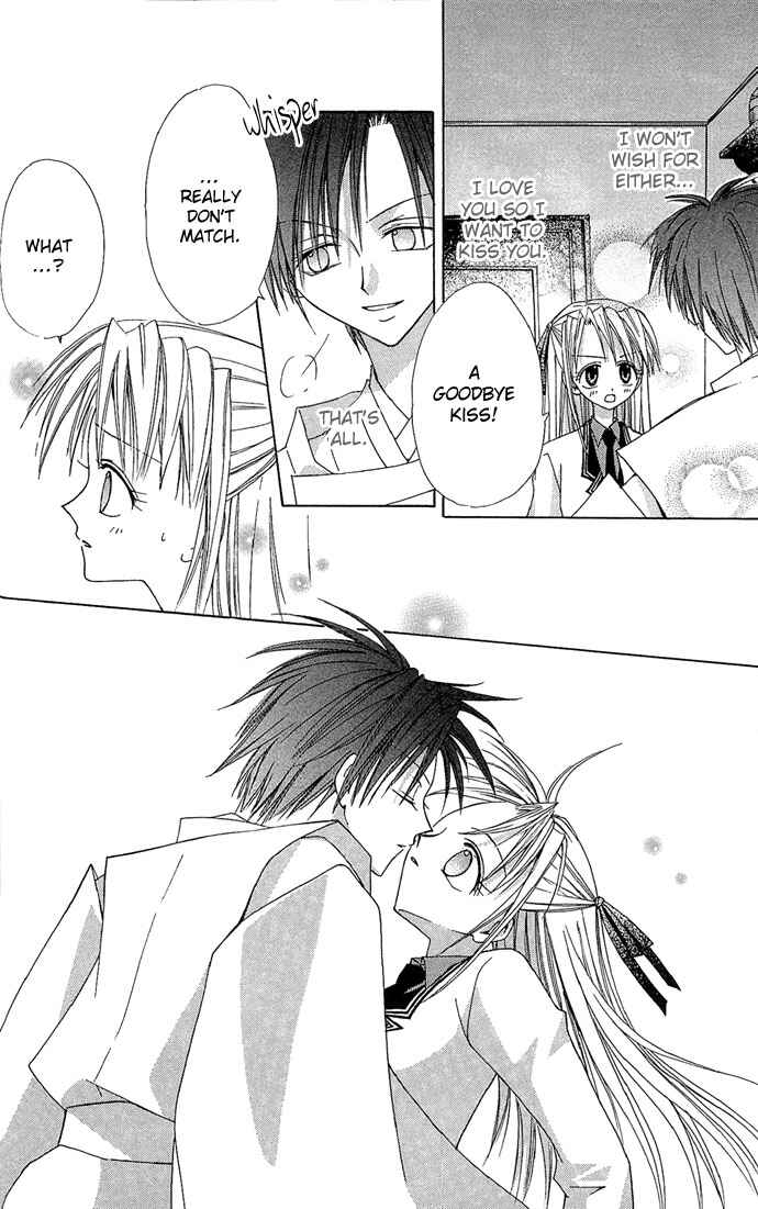 Page 30 Chapter 5 Ohimesama no Recipe