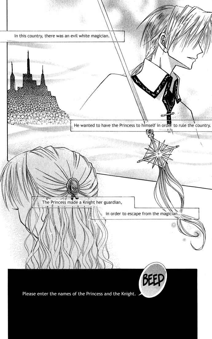 Page 10 Chapter 1 Ohimesama no Recipe