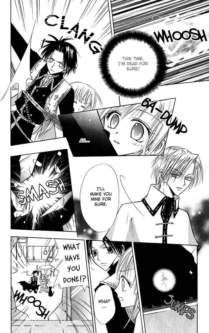 Page 16 Chapter 1 Ohimesama no Recipe