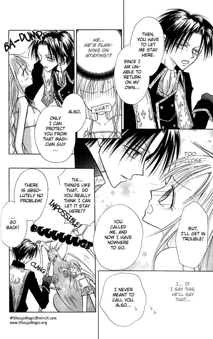 Page 18 Chapter 1 Ohimesama no Recipe
