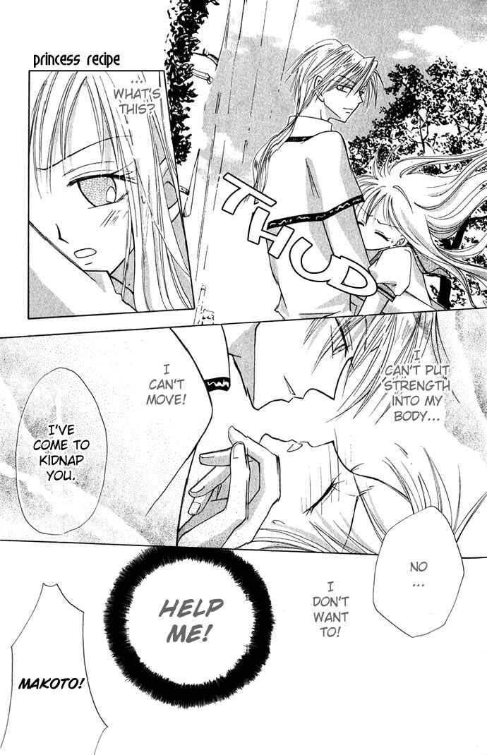 Page 27 Chapter 1 Ohimesama no Recipe