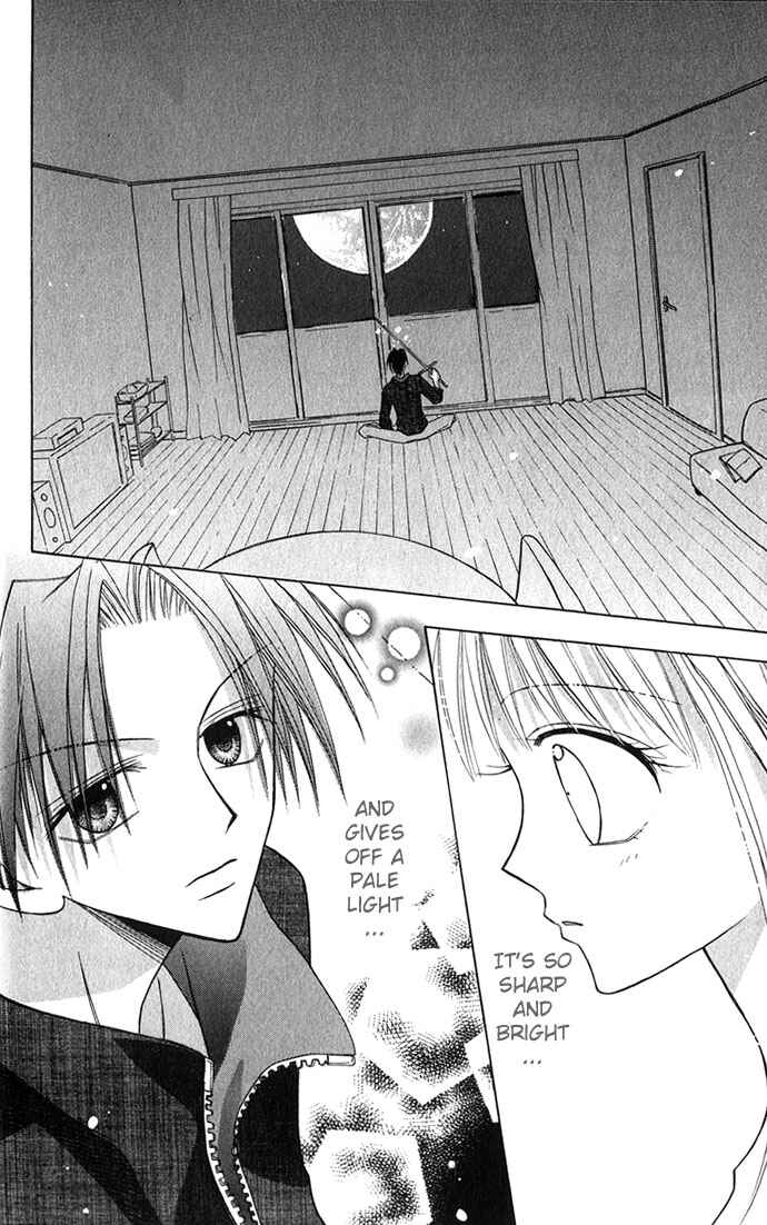 Page 38 Chapter 1 Ohimesama no Recipe