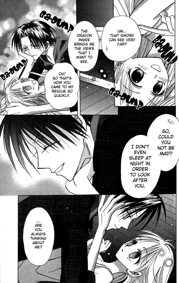 Page 41 Chapter 1 Ohimesama no Recipe