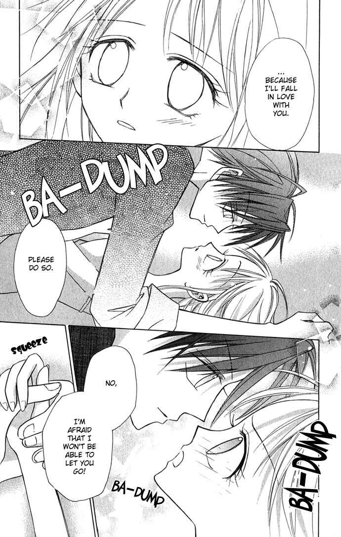 Page 43 Chapter 1 Ohimesama no Recipe
