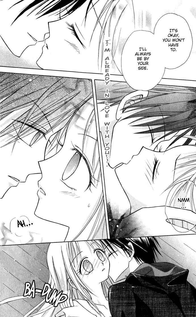 Page 44 Chapter 1 Ohimesama no Recipe
