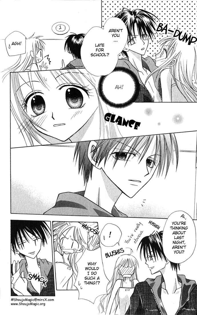 Page 46 Chapter 1 Ohimesama no Recipe