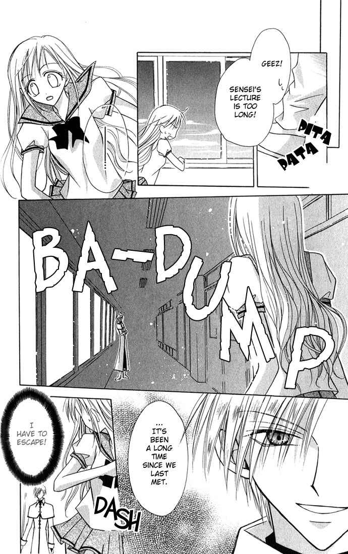 Page 48 Chapter 1 Ohimesama no Recipe
