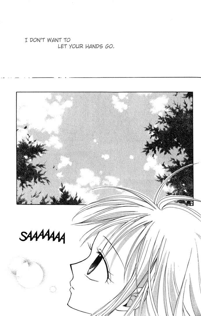 Page 57 Chapter 1 Ohimesama no Recipe