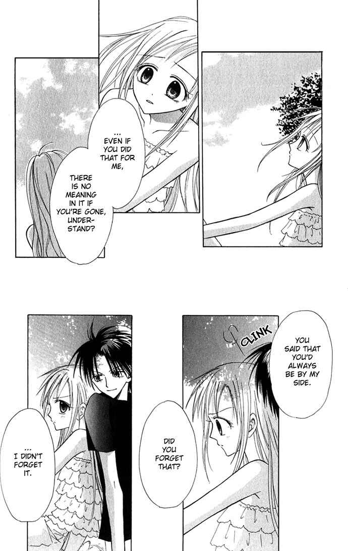 Page 58 Chapter 1 Ohimesama no Recipe