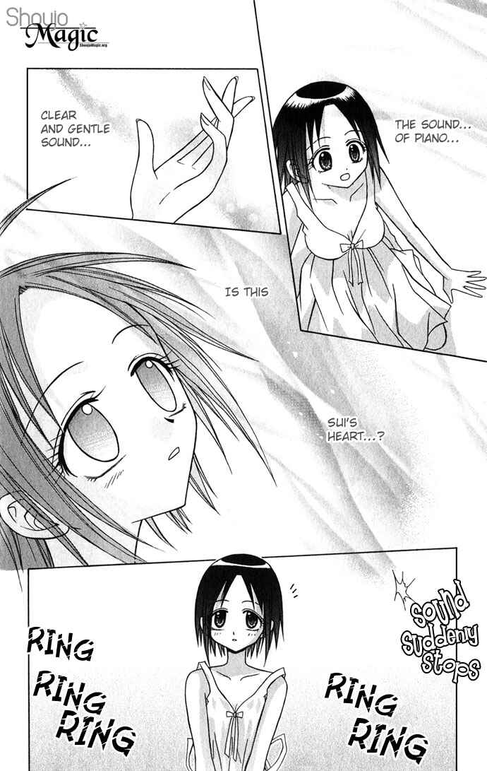 Page 14 Chapter 3 Ohimesama no Recipe