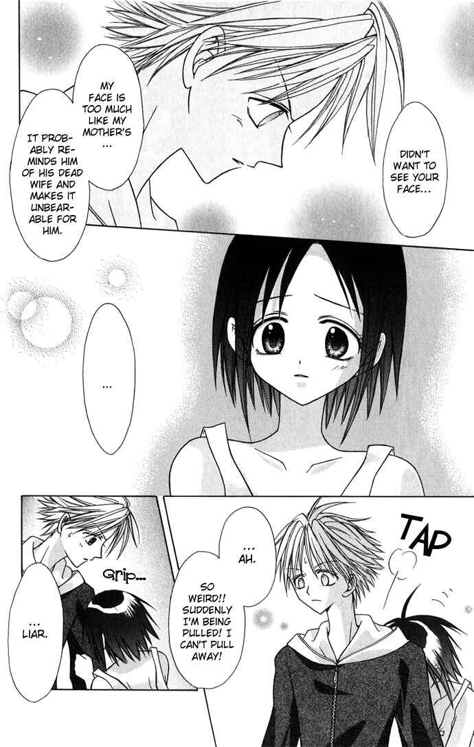 Page 16 Chapter 3 Ohimesama no Recipe