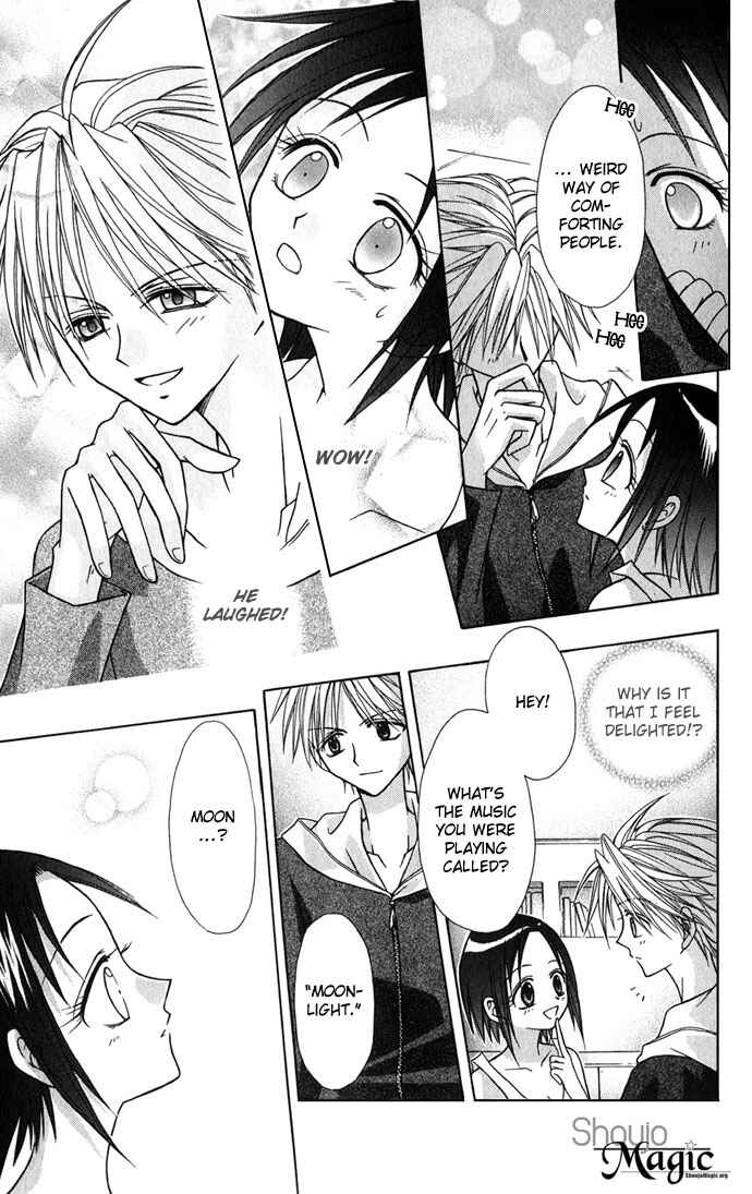 Page 17 Chapter 3 Ohimesama no Recipe
