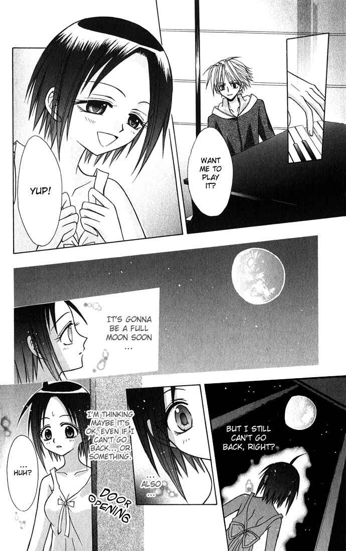 Page 18 Chapter 3 Ohimesama no Recipe