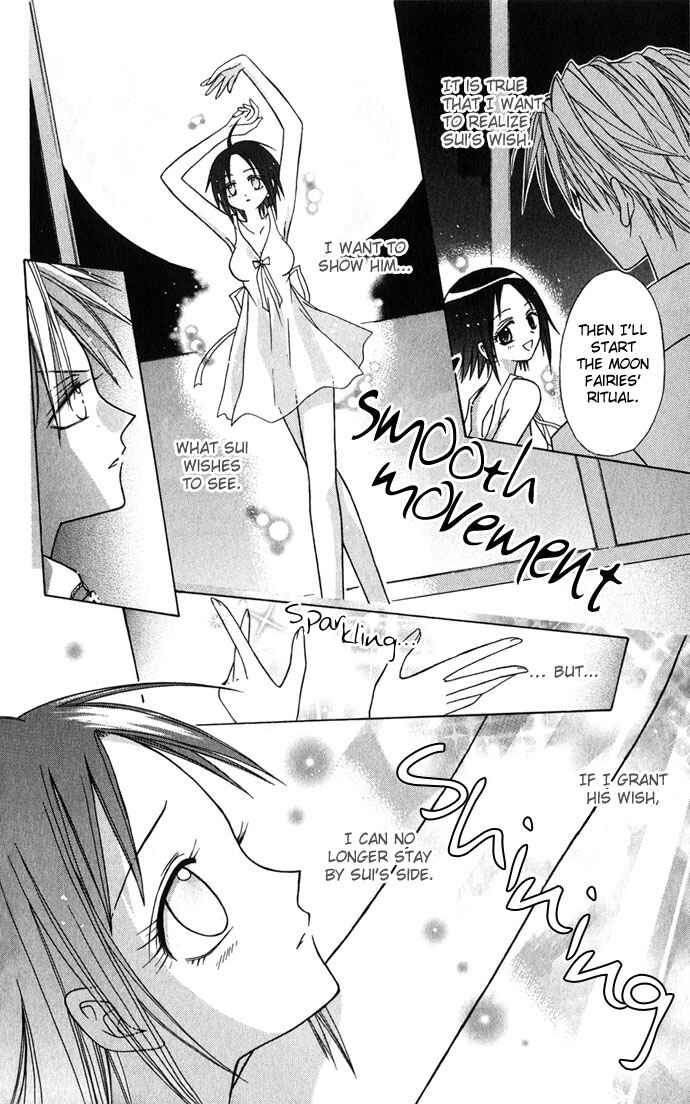 Page 28 Chapter 3 Ohimesama no Recipe