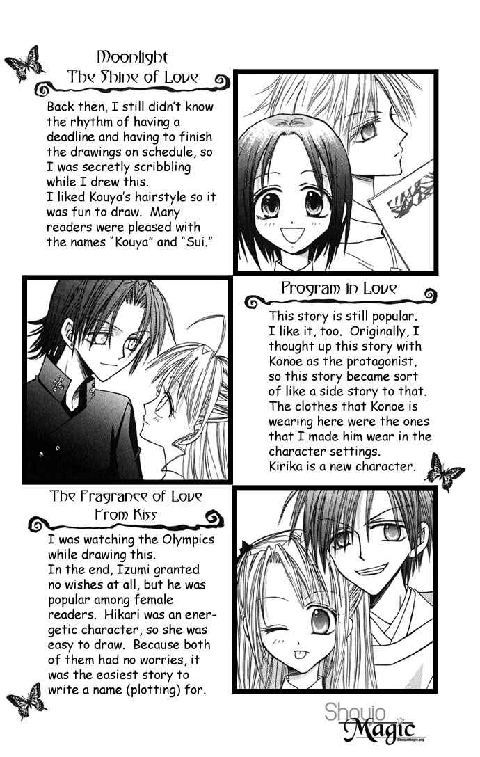 Page 34 Chapter 3 Ohimesama no Recipe