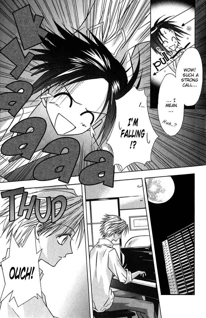 Page 5 Chapter 3 Ohimesama no Recipe