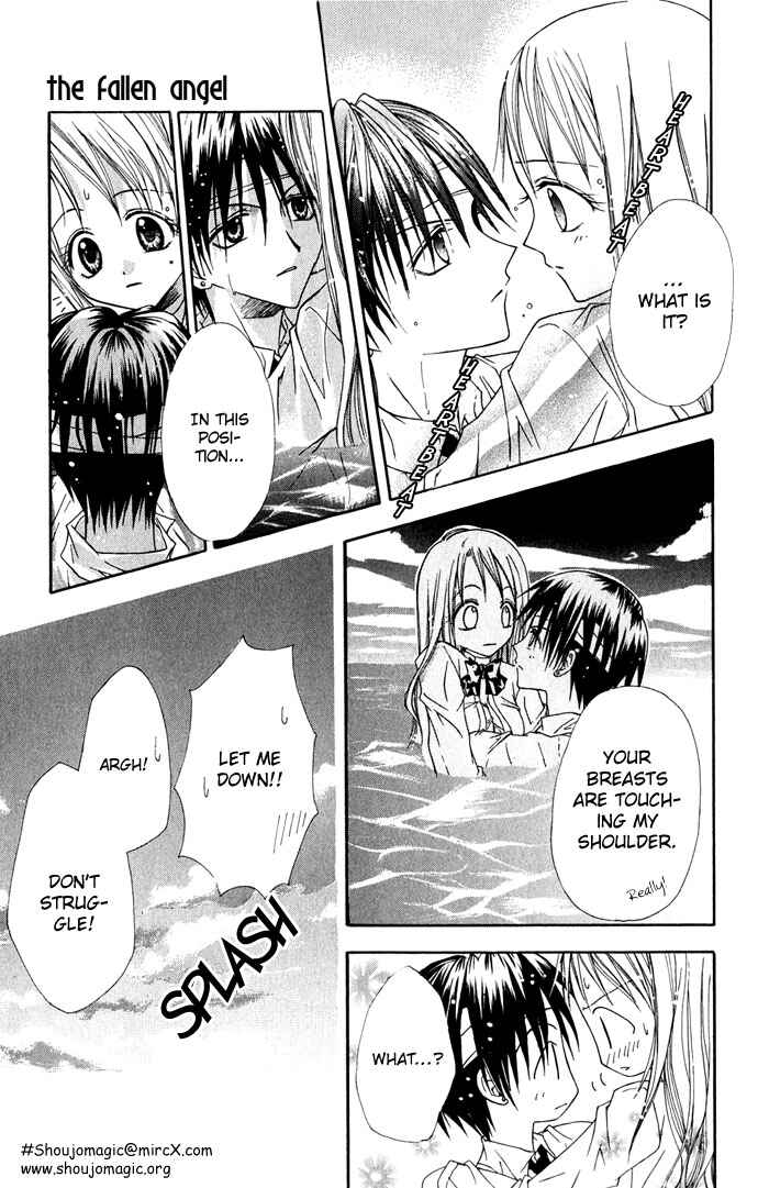 Page 17 Chapter 2 Ohimesama no Recipe