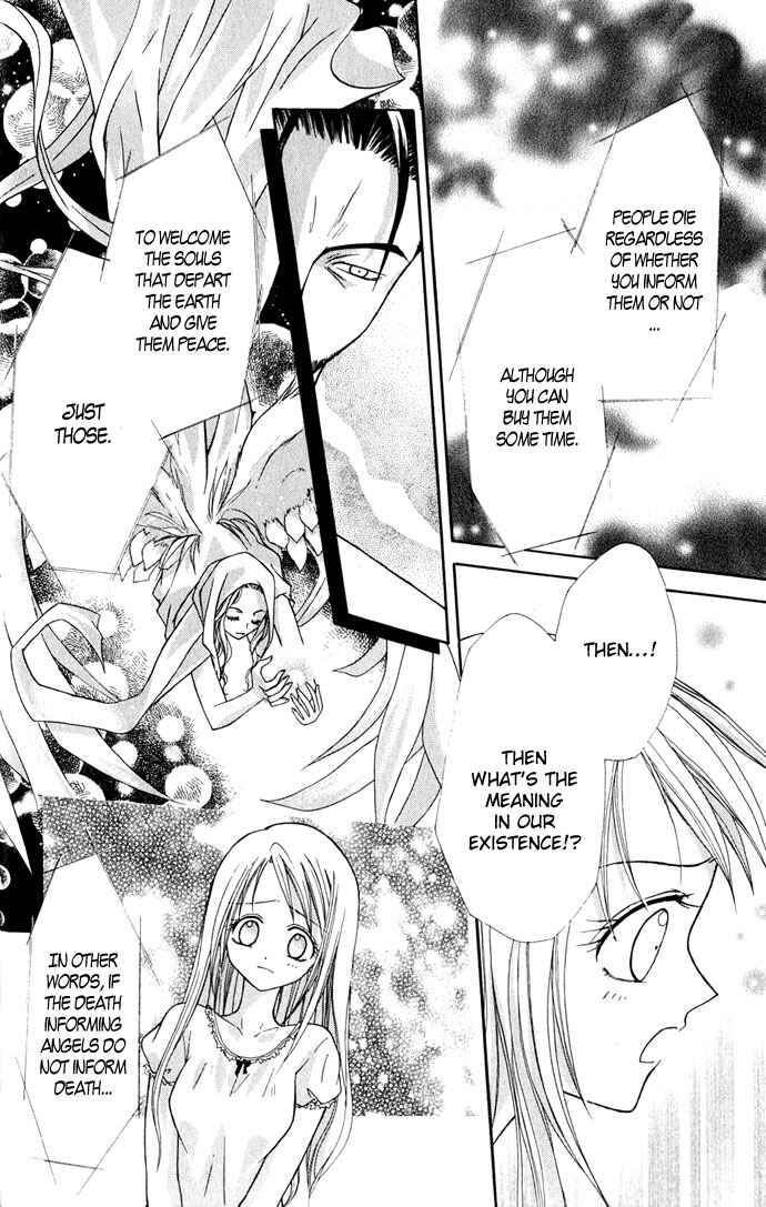 Page 20 Chapter 2 Ohimesama no Recipe