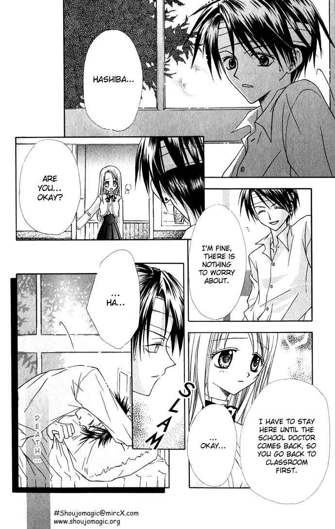 Page 22 Chapter 2 Ohimesama no Recipe