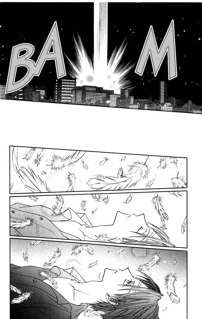 Page 28 Chapter 2 Ohimesama no Recipe