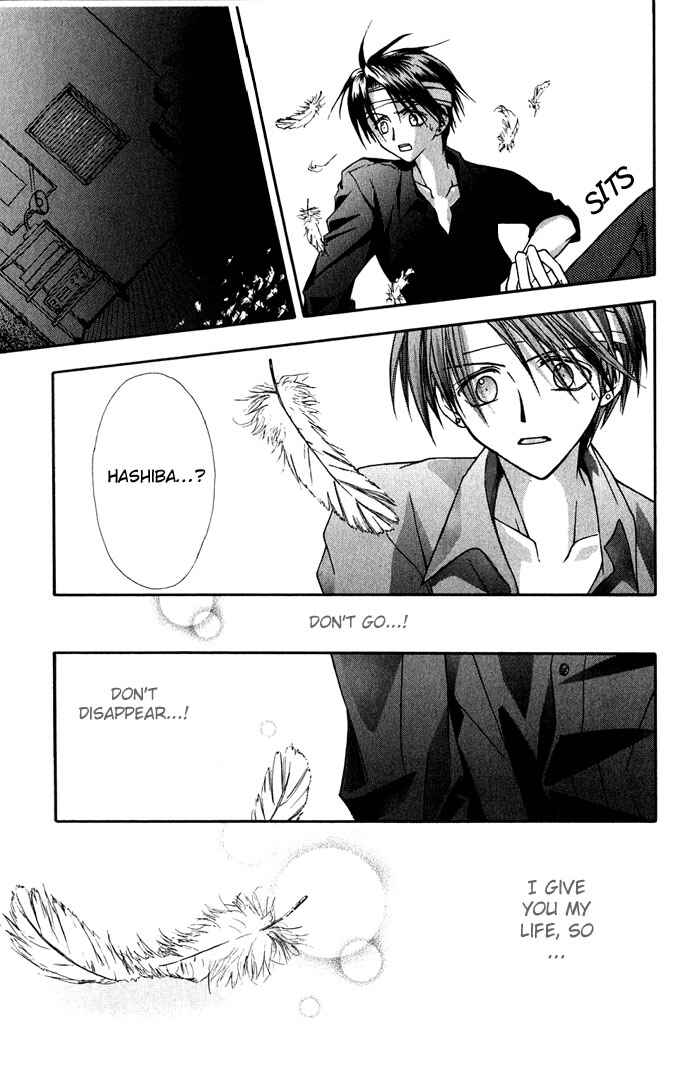 Page 29 Chapter 2 Ohimesama no Recipe