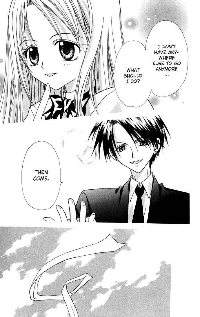 Page 33 Chapter 2 Ohimesama no Recipe