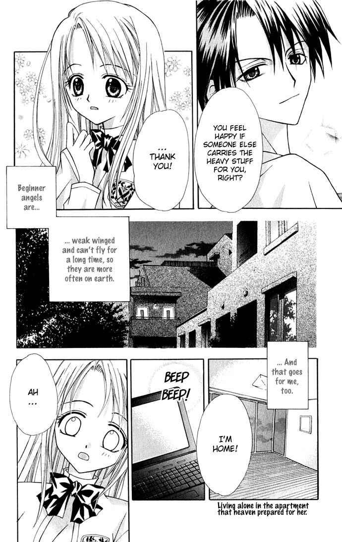 Page 6 Chapter 2 Ohimesama no Recipe