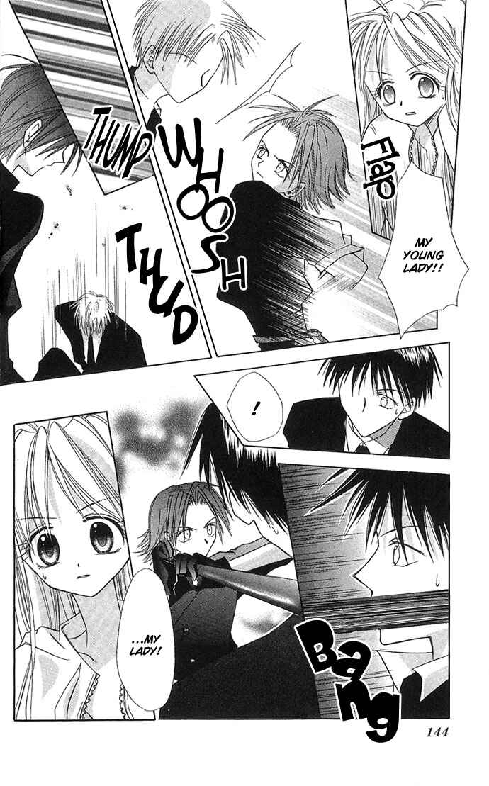 Page 22 Chapter 4 Ohimesama no Recipe