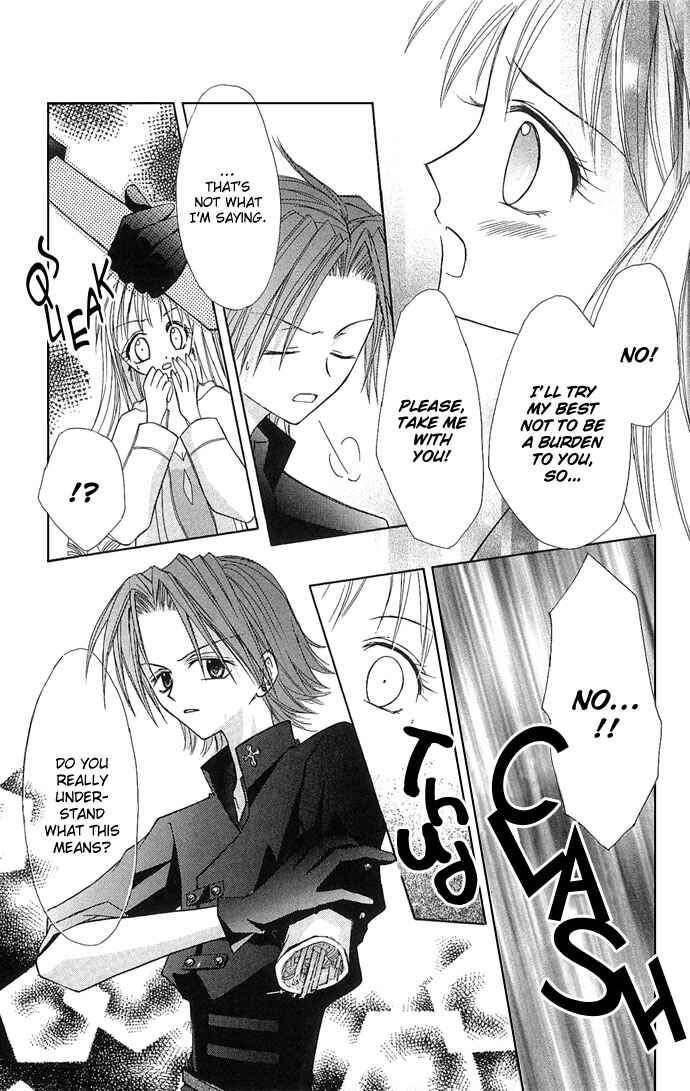 Page 25 Chapter 4 Ohimesama no Recipe