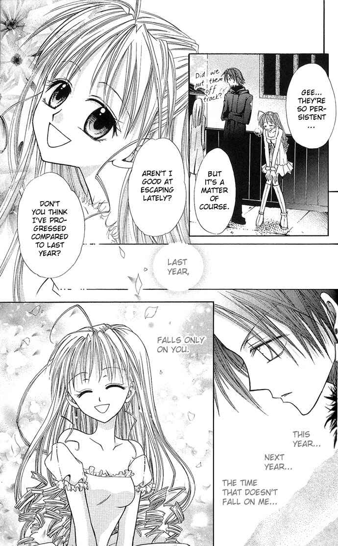 Page 35 Chapter 4 Ohimesama no Recipe