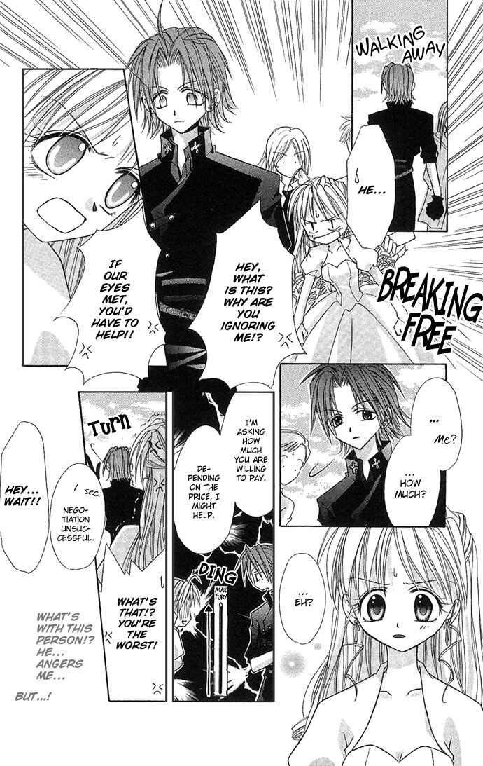 Page 6 Chapter 4 Ohimesama no Recipe